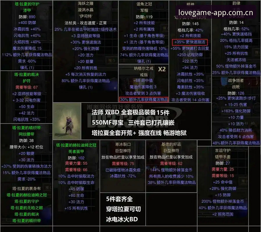 爱游戏旧版本兼容登录修复 资深用户实战经验:爱游戏旧版本兼容登录修复与2026赛季版更新全解读