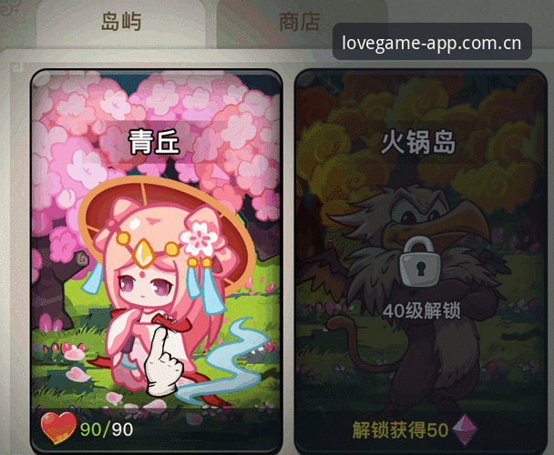 爱游戏APP 2026赛季版下载iOS版 爱游戏平台 iOS 2026赛季版下载安装操作教程