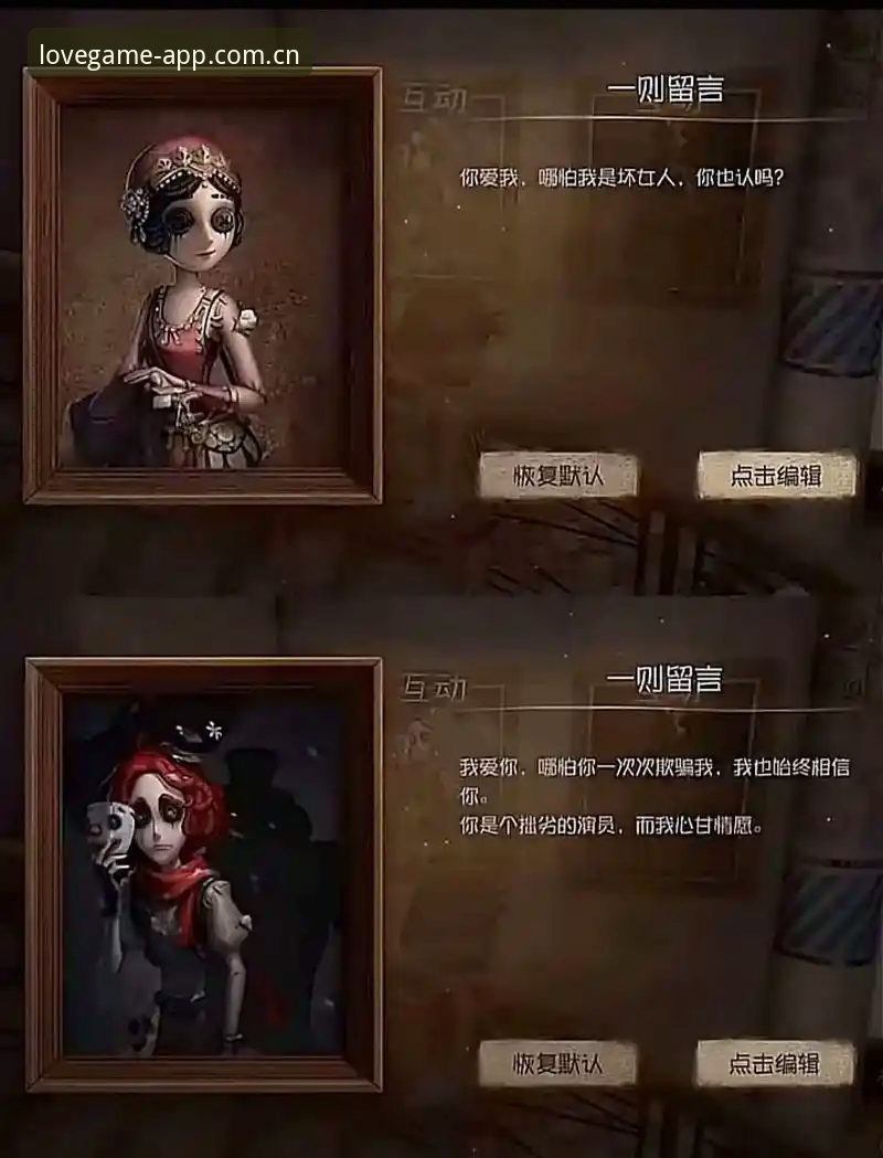 爱游戏旧版本兼容登录修复实用指南——从v3.2.0更新看平台背后的技术演进