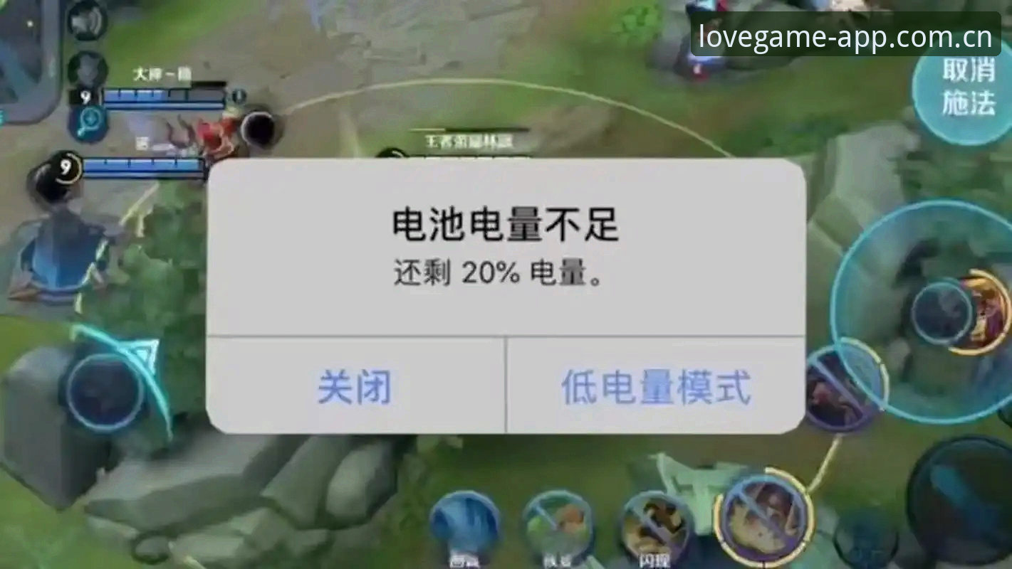 从登录卡顿到秒级响应：爱游戏APP 2026赛季版下载后，我是如何找回旧数据的