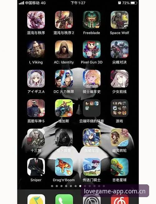 3个关键操作：爱游戏旧版本兼容登录修复iOS版，解决“下载时提示网络环境不适配？”的老用户之痛