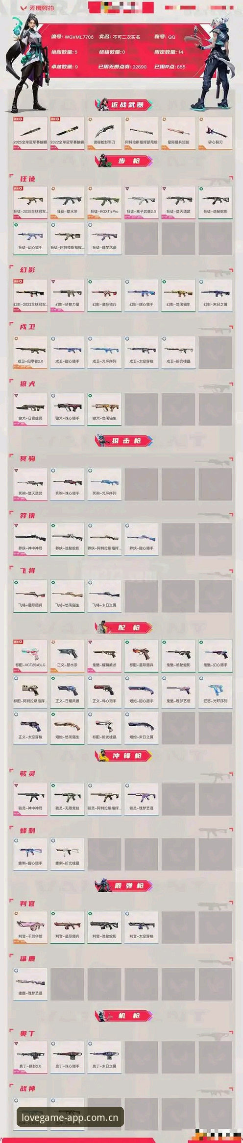 旧版vs新版登录：爱游戏2026赛季兼容修复的真相与选择